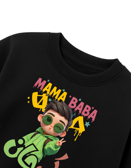 Mama Baba ki Jan TrackSuit | 1-10 years