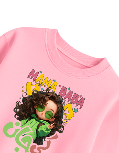 Mama Baba Ki Jaan TrackSuit | 1-10 years