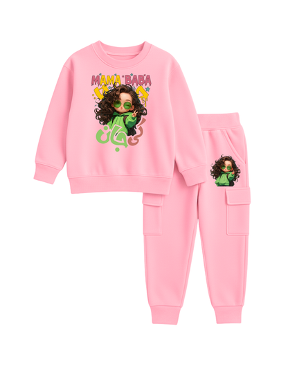 Mama Baba Ki Jaan TrackSuit | 1-10 years