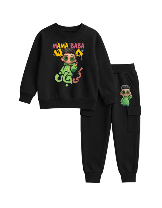 Mama Baba ki Jan TrackSuit | 1-10 years